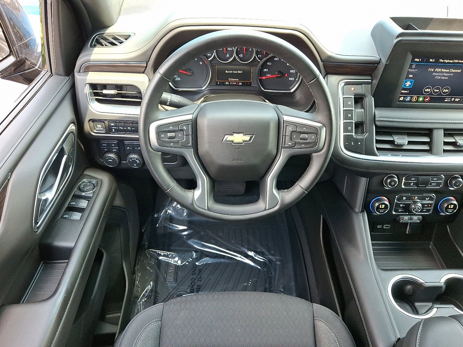 2024 Chevrolet Suburban LS