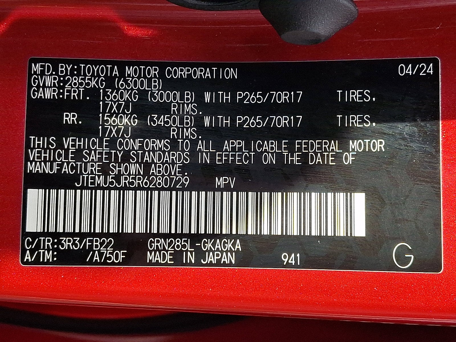 2024 Toyota 4Runner SR5